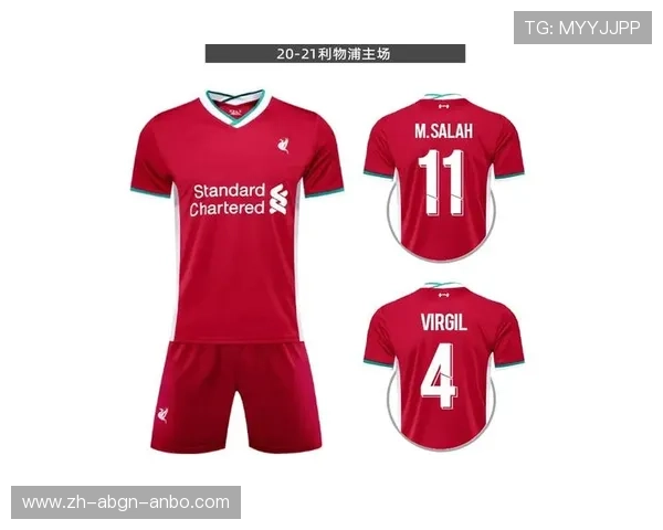 利物浦队英超球衣介绍与购买渠道
