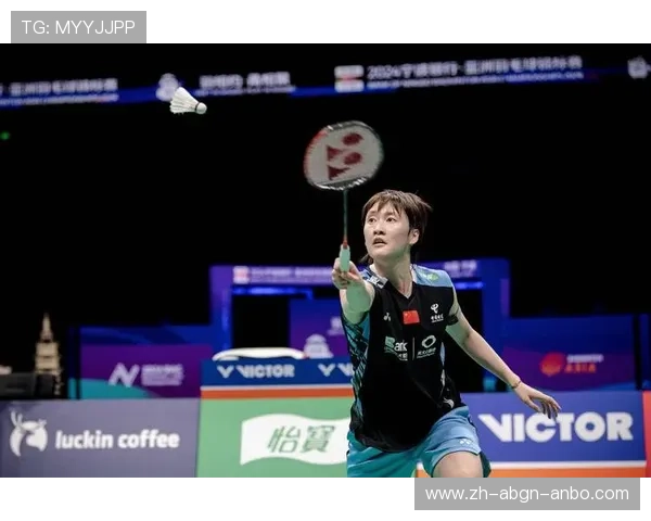 羽毛球亚锦赛时